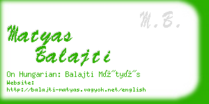 matyas balajti business card